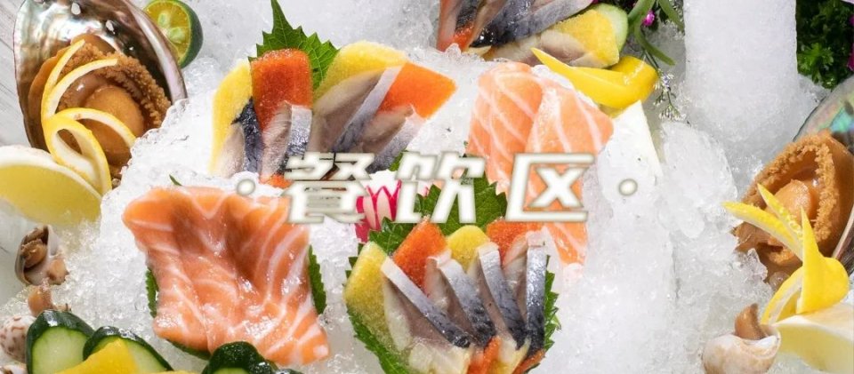 日式轻奢汤泉馆,长沙日式汤泉馆