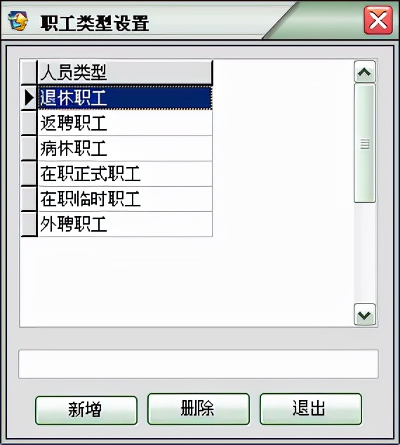 璧涘浣跨敤鏁欏,璧涘濡備綍杩愯惀