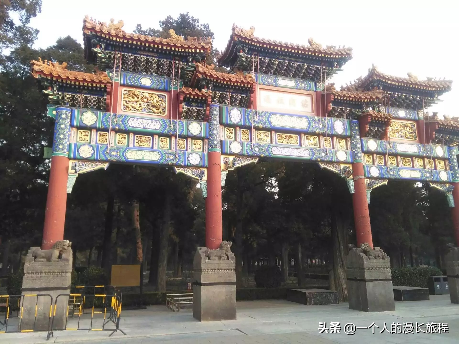 北京景山,这里是北京故宫