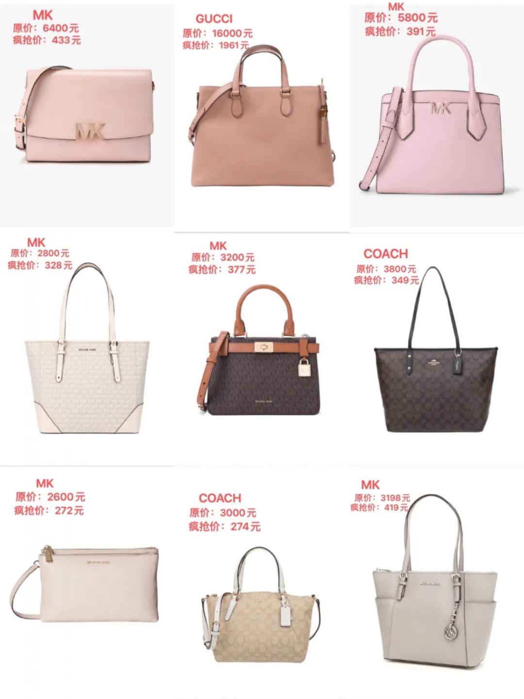 唯品仓快闪店,唯品仓快闪