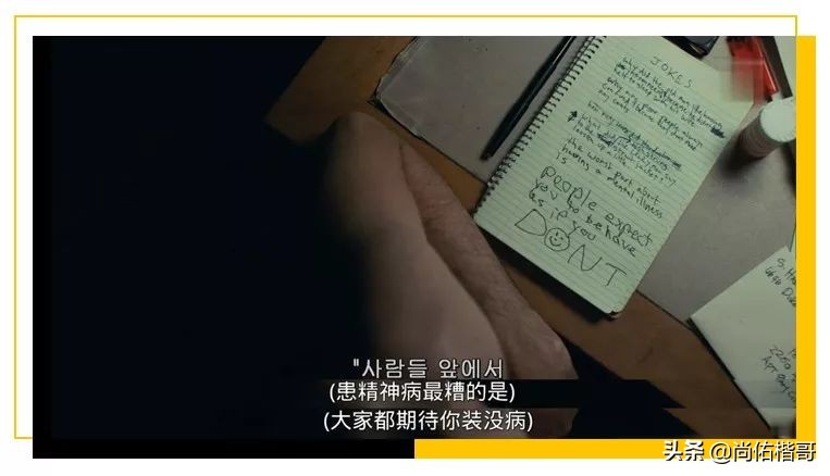 28岁女星具荷拉家中死亡：“你说过你会努力活下去的”