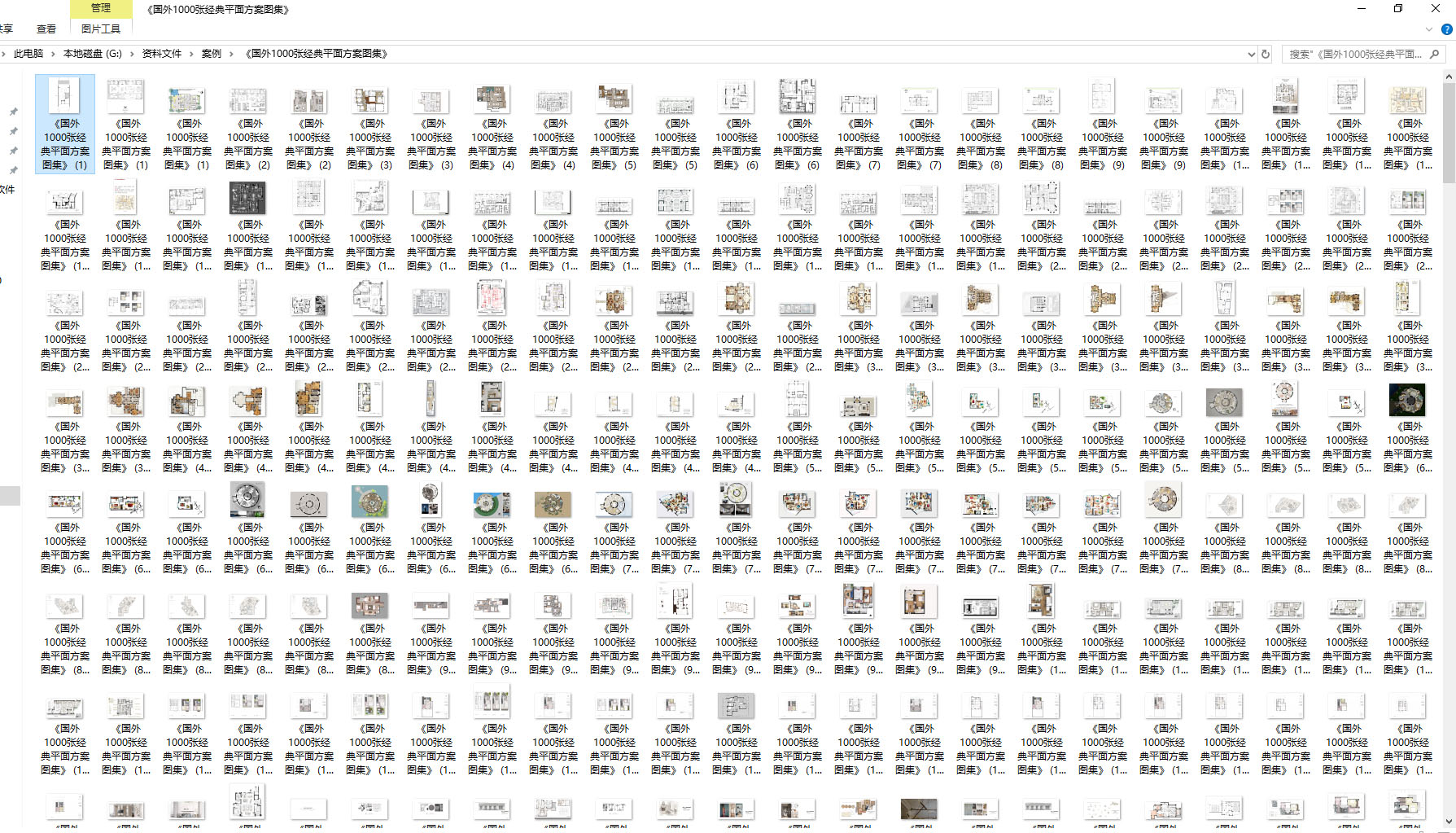 如何自学室内设计做图,如何学好室内设计专业10条