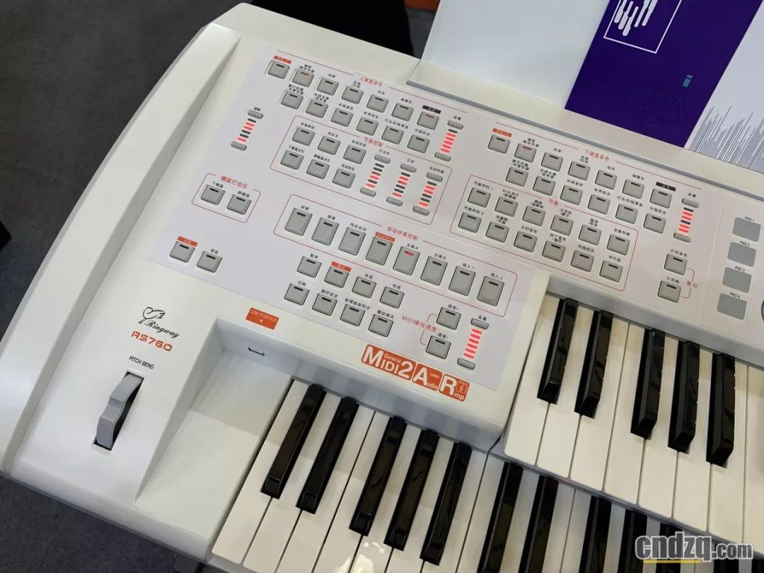 吟飞rs760怎么升级,上海乐展参展