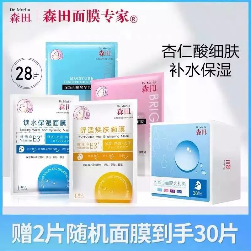 puma五折专区,puma新款棉外套