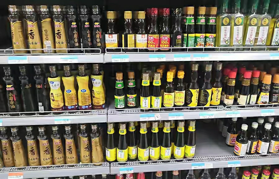 0041和8233香油哪个好,香油8233什么意思