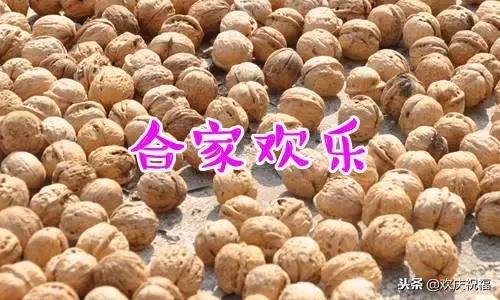 新年微信祝福贺卡,以微信为主题的新年贺卡