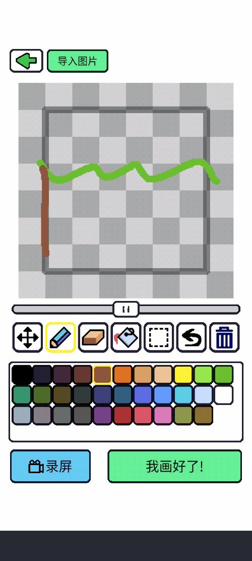 创意工坊diy手工制作团购,创意工坊的diy