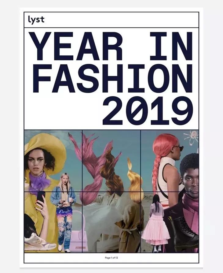 新晋全球首富,带货界最帅的男人