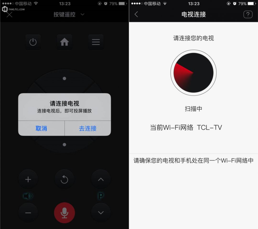 电视里不为人知的秘密,电视不被人发现