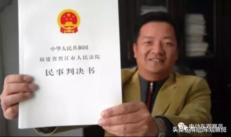 法院判决捷信,法院判捷信