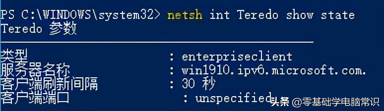 单向ping传输失败常见故障,ping传输失败是什么意思