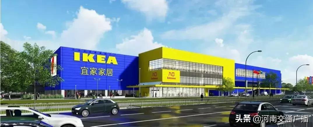 2019郑州宜家家居招聘,郑州宜家招聘员工要求