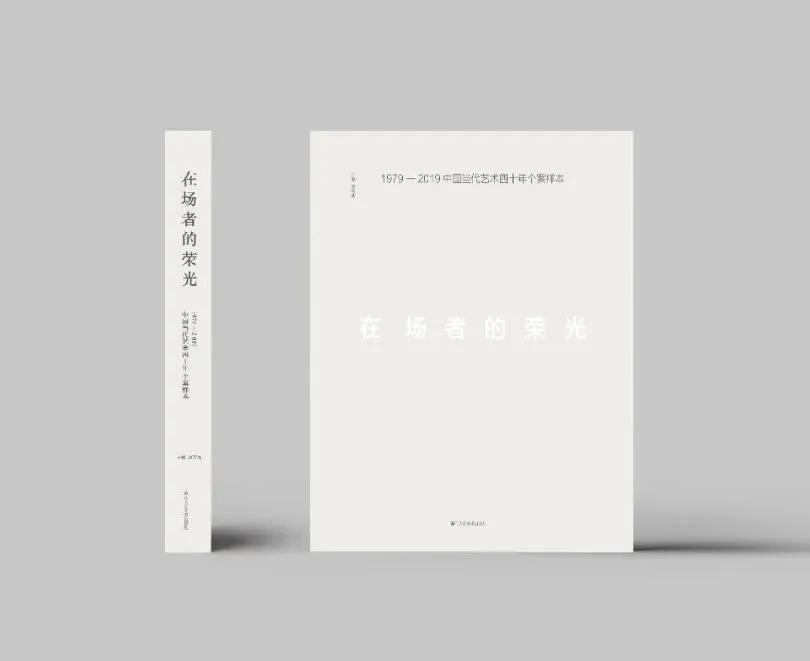 冷冰川水墨作品欣赏,冷冰川墨刻完整视频