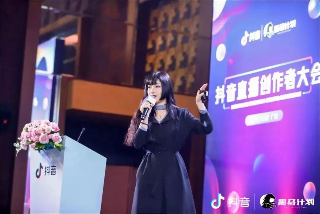 抖音美食领域创作者收益,抖音美食领域创作者怎么赚钱