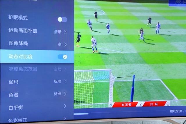 真4k超清60帧极致画质,真4k游戏电视机