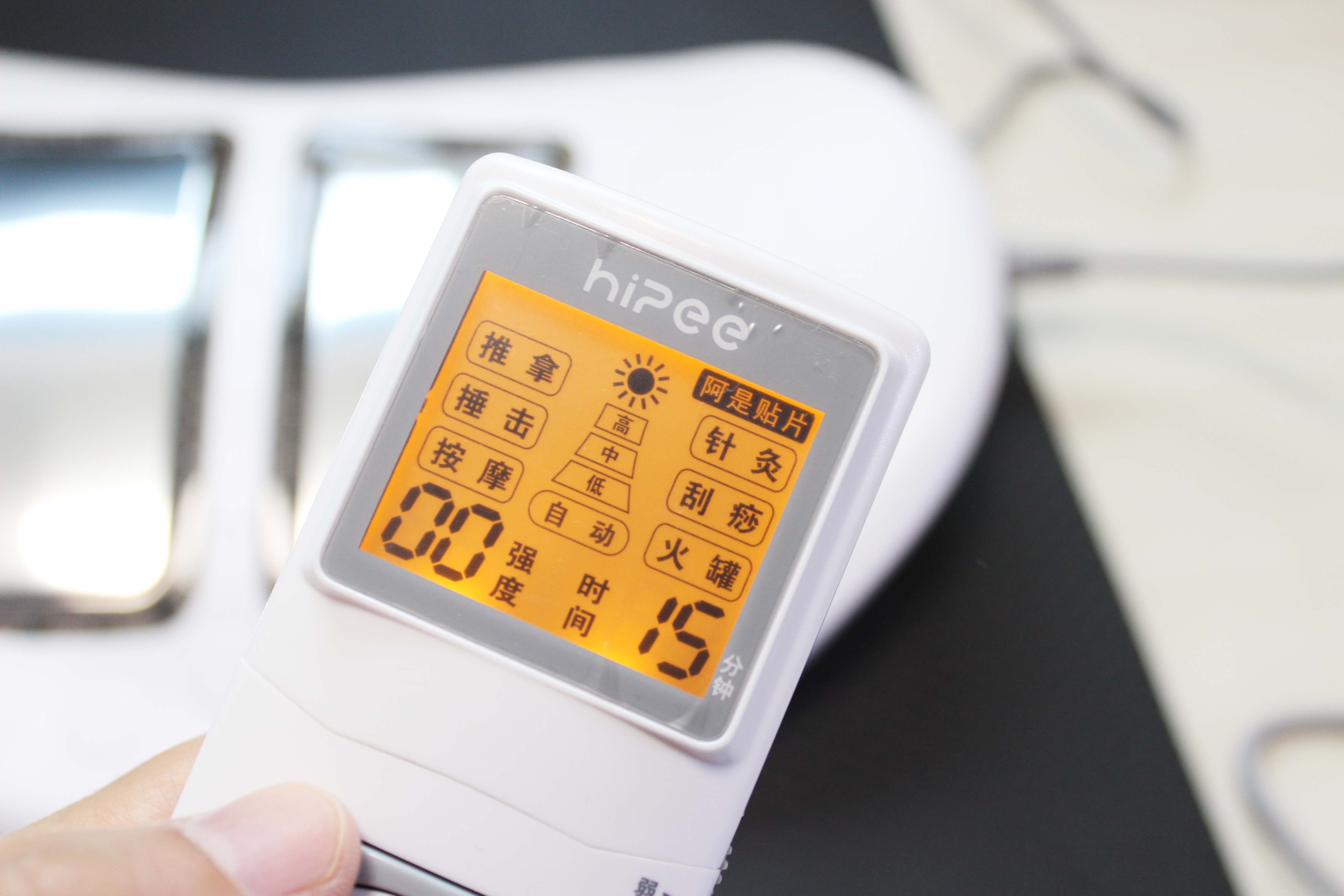 hipee腰椎按摩仪相关新闻,hipee按摩理疗仪有用吗