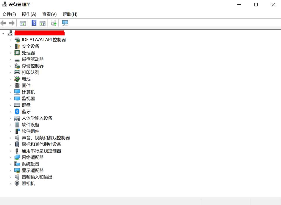 惠普电脑怎样查电脑型号和配置,联想电脑如何查看电脑配置