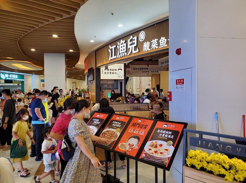 赚钱的餐饮品牌都做对了什么,5年内餐饮创业项目