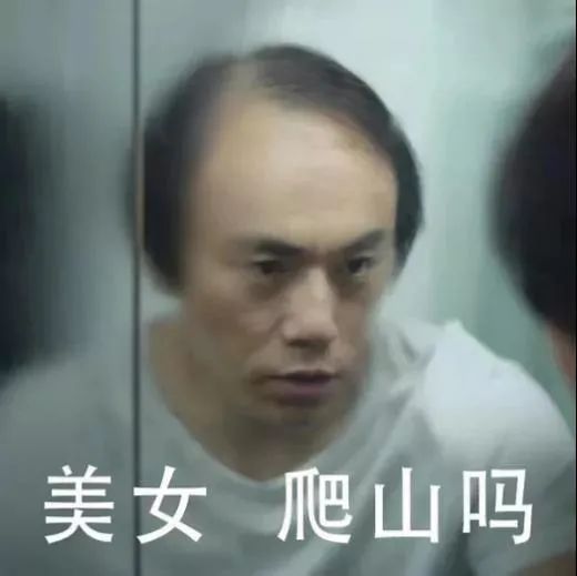 刘璇二胎倒立上了热搜，孕期该如何适当锻炼？