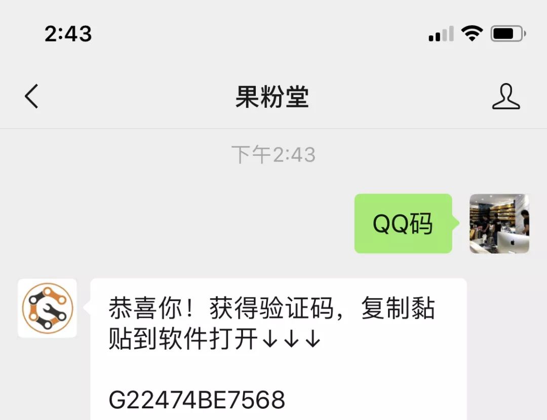 qq自动抢红包怎么设置华为,qq自动抢红包软件