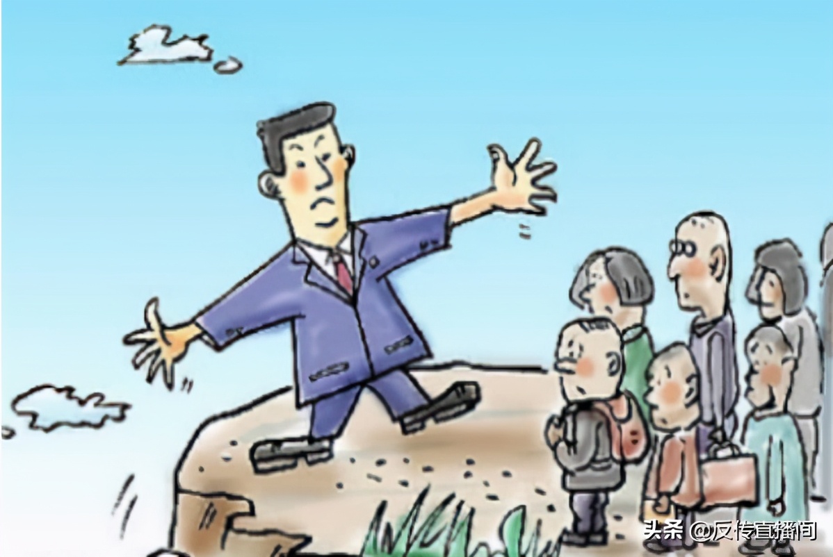 有家人误入传销我们该怎么解救,误入传销家人怎样救助