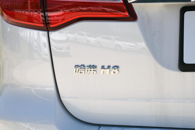 成于产品败于定价，哈弗H8应该是长城目前为止，最成功的试水