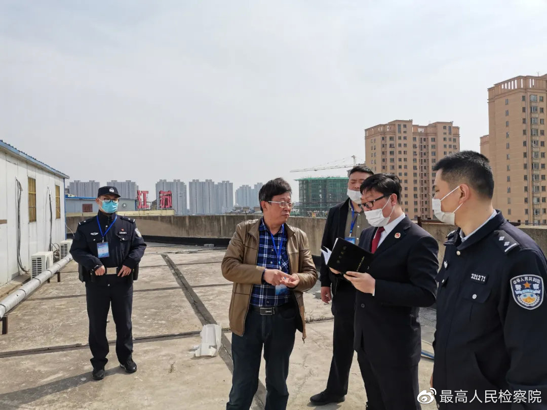 个人信息泄露公益诉讼典型案例,检察院公益诉讼十大典型案例