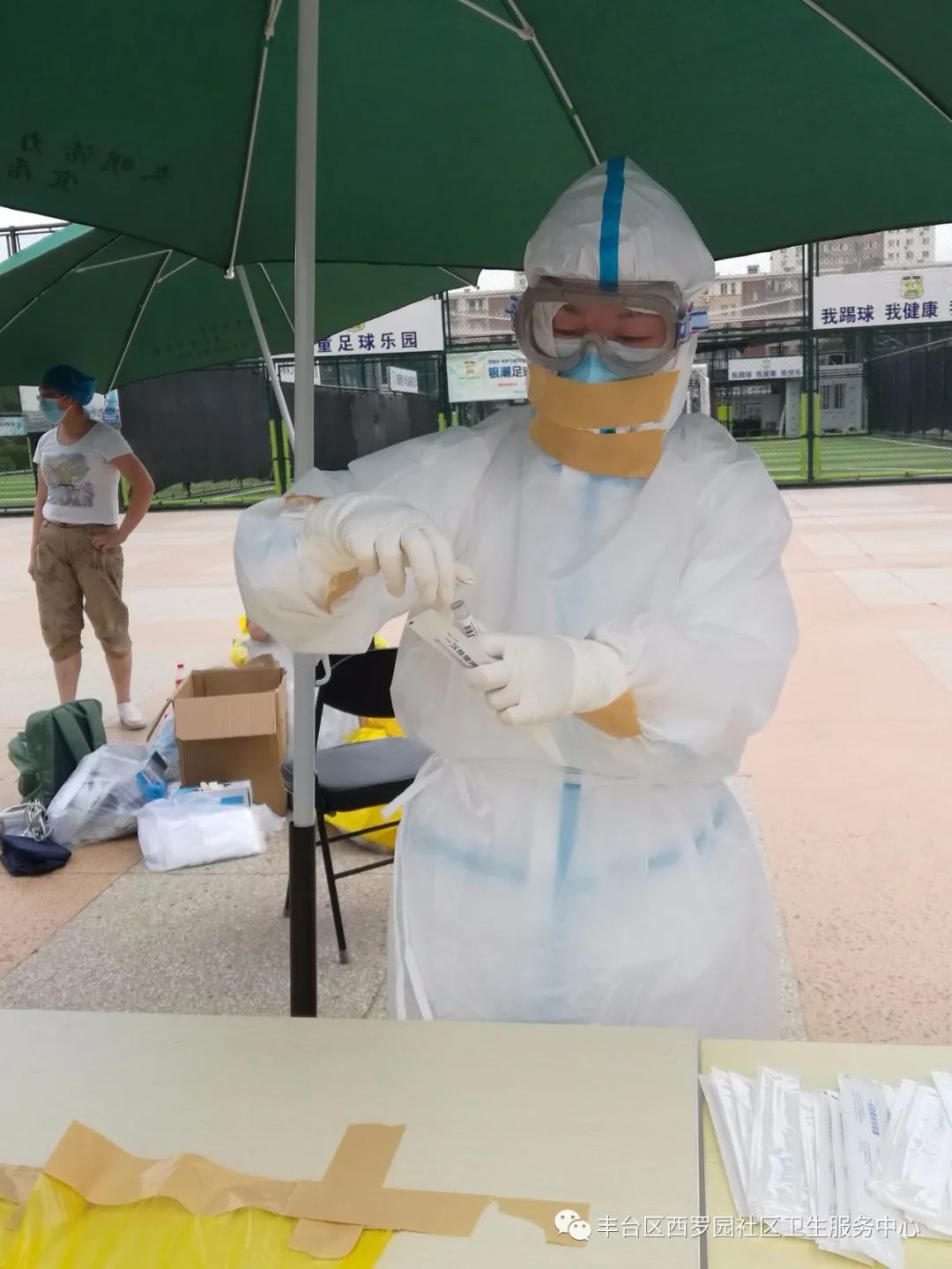 魅力西罗园*党**员在身边｜紧要关头再出发分秒必争战疫情