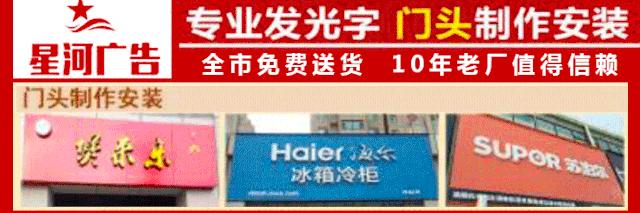 晋源区房屋租售 (晋源区房屋出租中介)