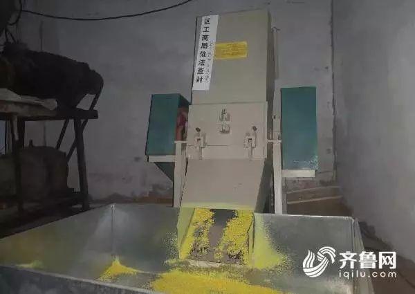 315，真是个忙碌的夜晚呐