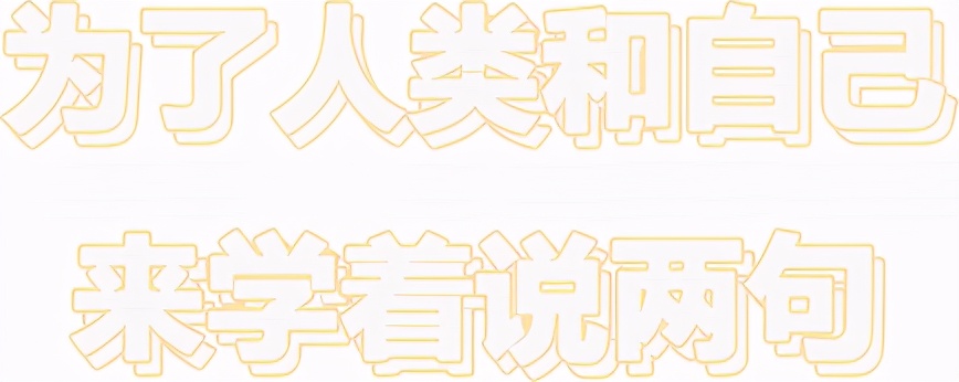 贵州省少数民族方言,贵州人的语言