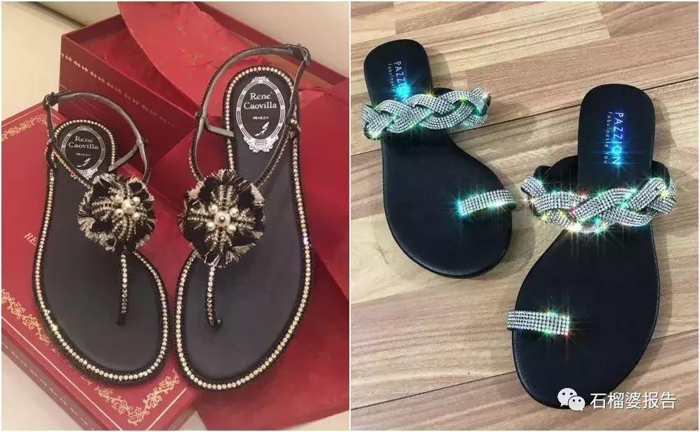 四月天凉鞋,四月凉鞋