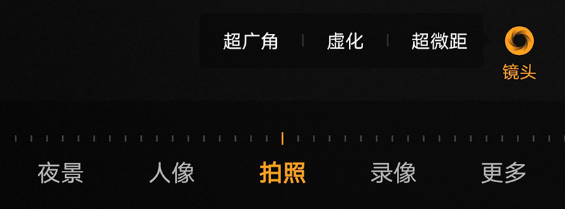 vivos6手机外观有什么优势,vivos6手机深度测评