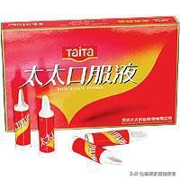 杨振华851还有生产吗,杨振华851胶囊是干什么用的