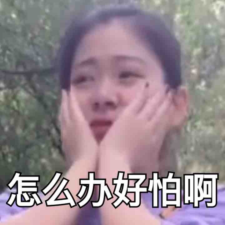 双眼皮消肿以后还是变宽,双眼皮吃什么药消肿比较快