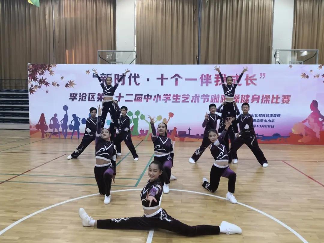 凝心聚力，蓄势前行——青岛61中2020年大事记