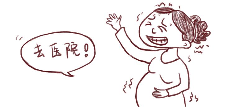 胎儿的求救信号,胎儿求救信号