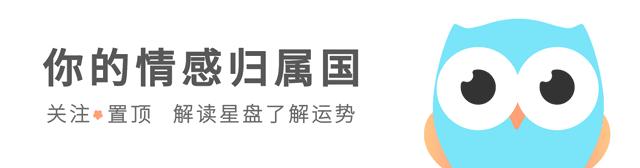 海王星逆行星座运势,海王星逆行水瓶