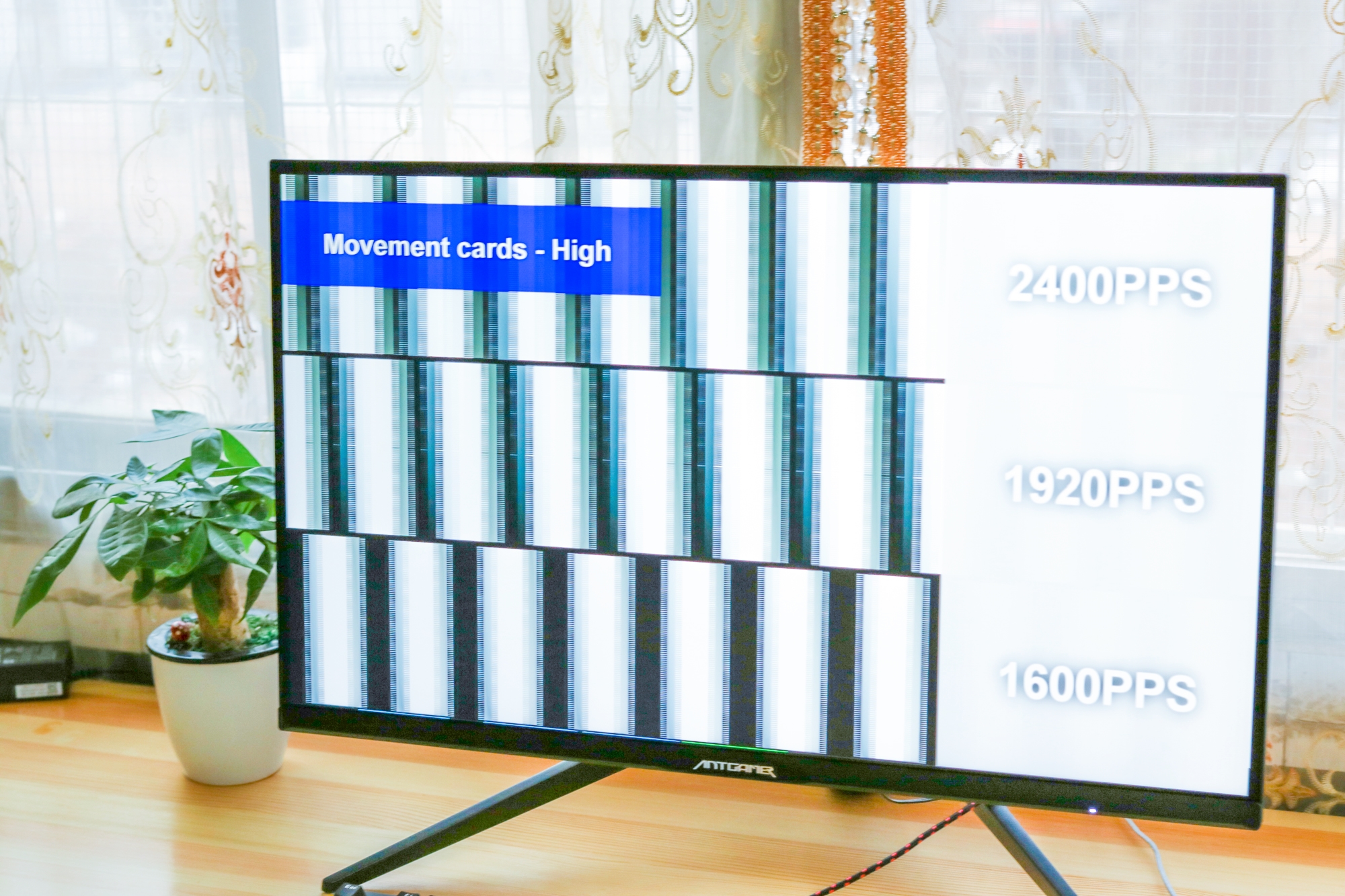 蚂蚁电竞ant27tqc,蚂蚁电竞ant27vq测评