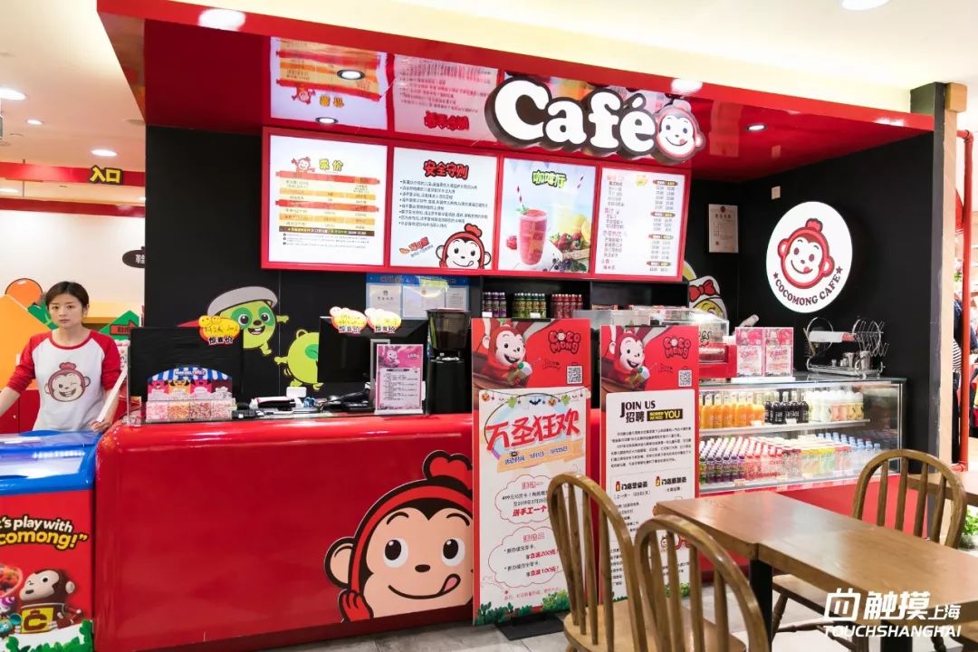 这个双11准备开始剁手了吗,魔都天山路双11