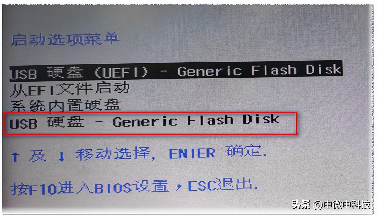 ghost安装win7系统如何设分区表,ghost克隆win10分区