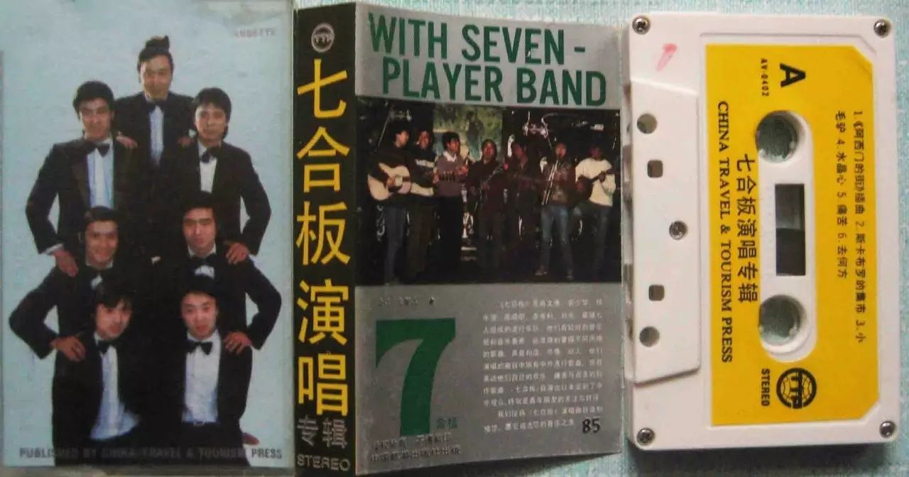 崔健合唱的十首歌曲,曾唱哭无数人的歌曲