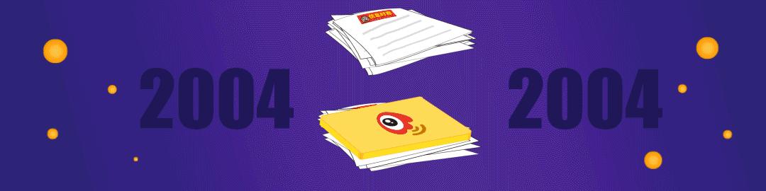 白云|小手拉大手,环保时装来走秀