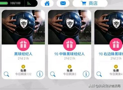 乐神的直播间,广西乐神直播间