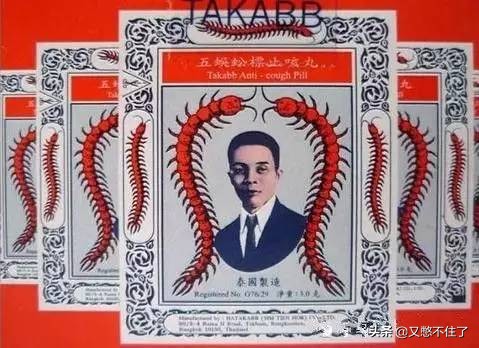 去泰国必买的30个东西,去泰国哪些东西是必买的