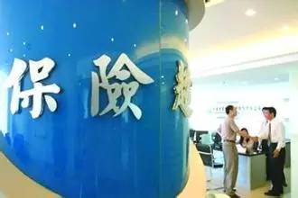 交通事故调解不成怎么办,交通事故调解赔偿金问题