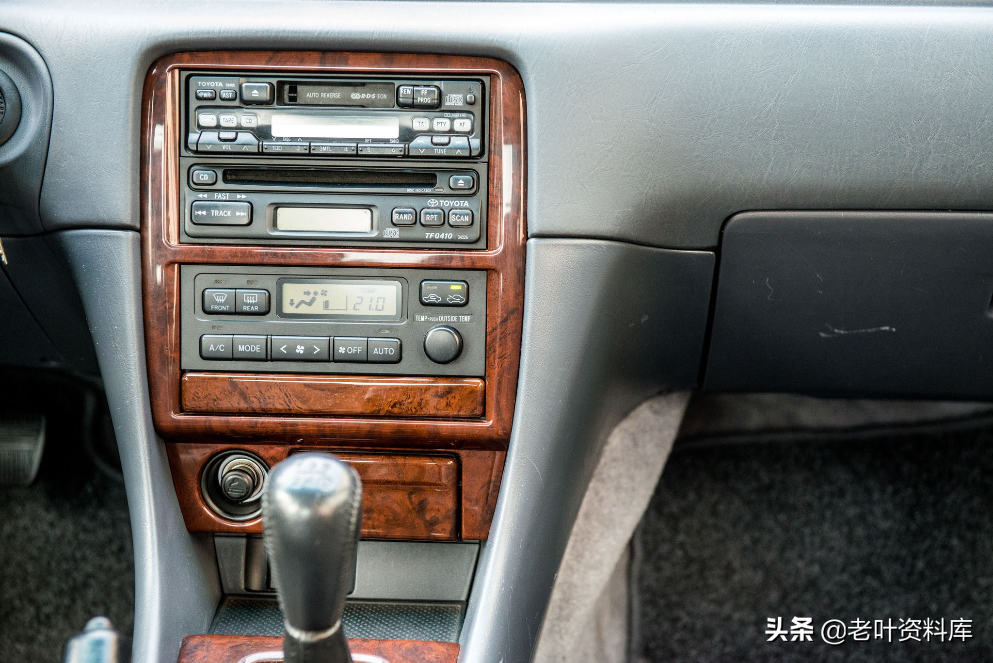 2001年丰田佳美2.2,丰田佳美2.4进口97版