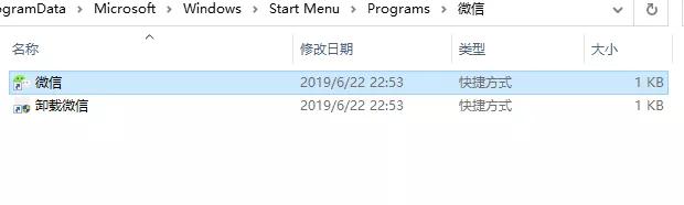 iphone微信多开,手机微信多开怎么设置