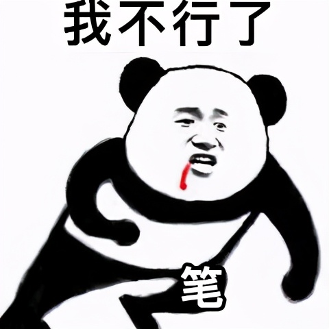 你不知道文具的神奇用法,那些关于文具的冷知识