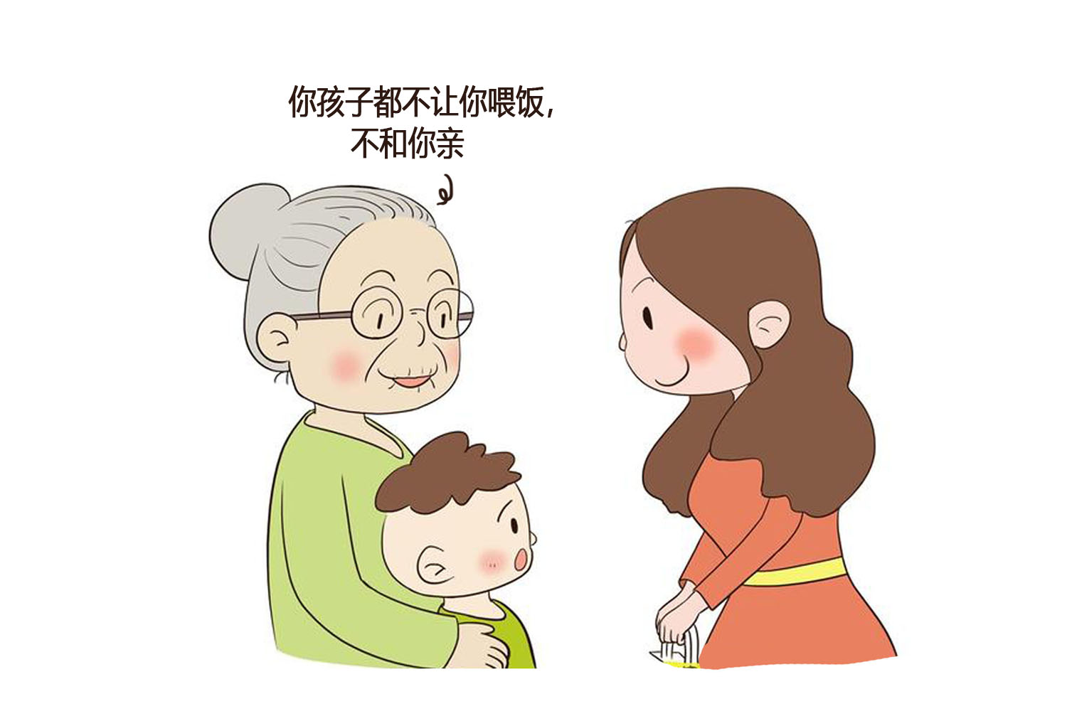 没事找事的农村婆婆怎么治,对于一个没事找事的婆婆怎么处理